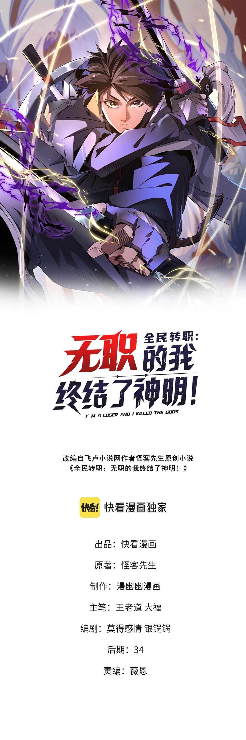 Manga-lc-com อ่านมังงะ อ่านการ์ตูน ออนไลน์ ฟรี ฉันคือผู้เล่นไร ตอนที่ 1 2 3 4 5 6 7 8 9 10 11 12 13 14 ฟรี ไม่มีโฆษณา Manga-lc - อ่าน มังงะ อ่าน การ์ตูน ออนไลน์ อ่านมังงะ ฟรี