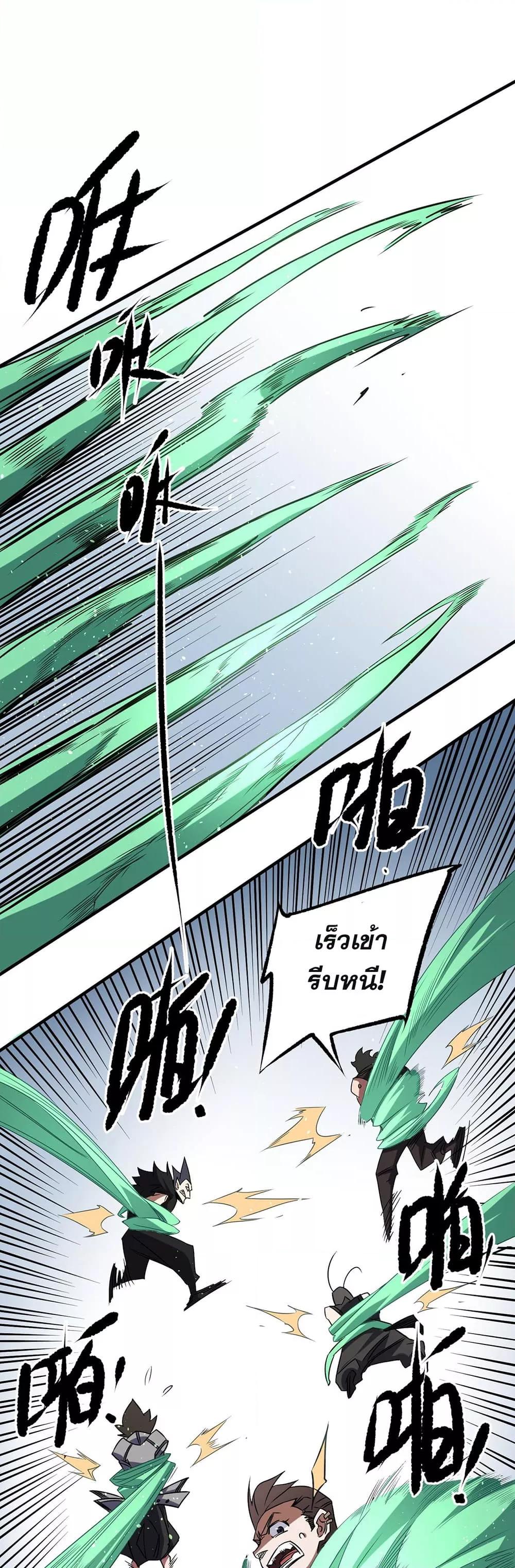 Manga-lc-com อ่านมังงะ อ่านการ์ตูน ออนไลน์ ฟรี ฉันคือผู้เล่นไร ตอนที่ 1 2 3 4 5 6 7 8 9 10 11 12 13 14 ฟรี ไม่มีโฆษณา Manga-lc - อ่าน มังงะ อ่าน การ์ตูน ออนไลน์ อ่านมังงะ ฟรี