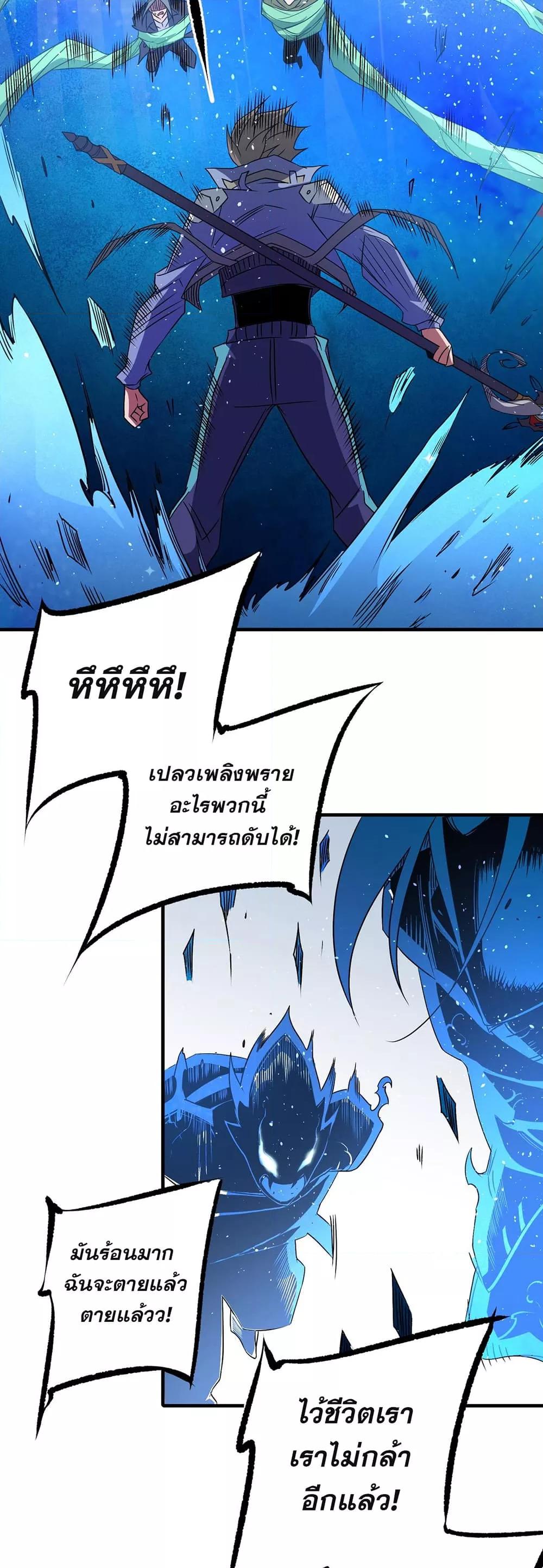 Manga-lc-com อ่านมังงะ อ่านการ์ตูน ออนไลน์ ฟรี ฉันคือผู้เล่นไร ตอนที่ 1 2 3 4 5 6 7 8 9 10 11 12 13 14 ฟรี ไม่มีโฆษณา Manga-lc - อ่าน มังงะ อ่าน การ์ตูน ออนไลน์ อ่านมังงะ ฟรี