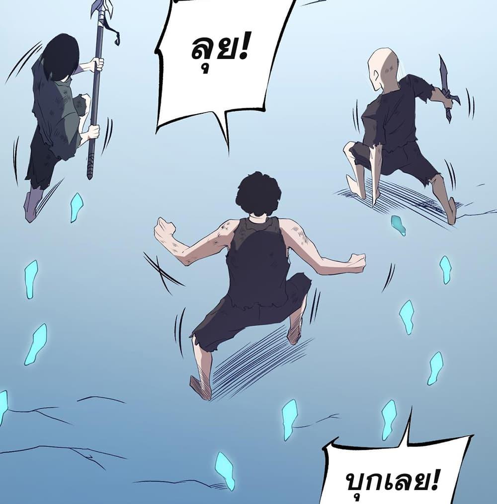 Manga-lc-com อ่านมังงะ อ่านการ์ตูน ออนไลน์ ฟรี ฉันคือผู้เล่นไร ตอนที่ 1 2 3 4 5 6 7 8 9 10 11 12 13 14 ฟรี ไม่มีโฆษณา Manga-lc - อ่าน มังงะ อ่าน การ์ตูน ออนไลน์ อ่านมังงะ ฟรี