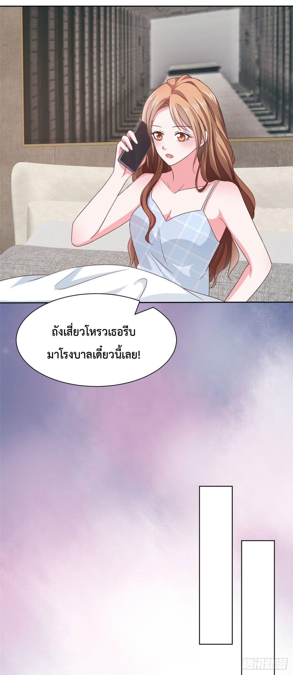 Manga-lc-com อ่านมังงะ อ่านการ์ตูน ออนไลน์ ฟรี Ooh!! My Wife, Acting Coquettish Again ตอนที่ 1 2 3 4 5 6 7 8 9 10 11 12 13 14 ฟรี ไม่มีโฆษณา Manga-lc - อ่าน มังงะ อ่าน การ์ตูน ออนไลน์ อ่านมังงะ ฟรี