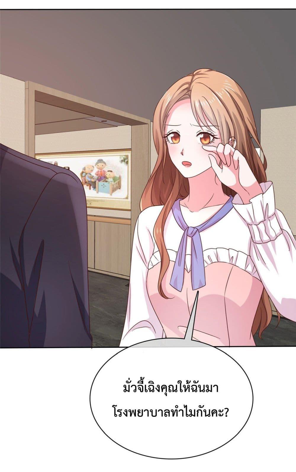 Manga-lc-com อ่านมังงะ อ่านการ์ตูน ออนไลน์ ฟรี Ooh!! My Wife, Acting Coquettish Again ตอนที่ 1 2 3 4 5 6 7 8 9 10 11 12 13 14 ฟรี ไม่มีโฆษณา Manga-lc - อ่าน มังงะ อ่าน การ์ตูน ออนไลน์ อ่านมังงะ ฟรี