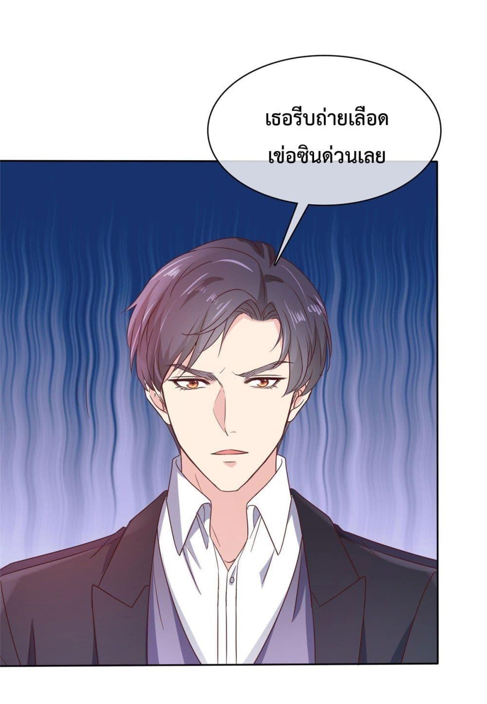 Manga-lc-com อ่านมังงะ อ่านการ์ตูน ออนไลน์ ฟรี Ooh!! My Wife, Acting Coquettish Again ตอนที่ 1 2 3 4 5 6 7 8 9 10 11 12 13 14 ฟรี ไม่มีโฆษณา Manga-lc - อ่าน มังงะ อ่าน การ์ตูน ออนไลน์ อ่านมังงะ ฟรี