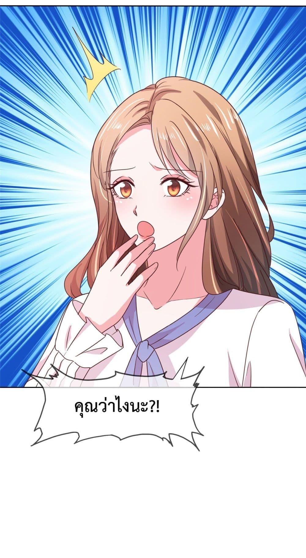Manga-lc-com อ่านมังงะ อ่านการ์ตูน ออนไลน์ ฟรี Ooh!! My Wife, Acting Coquettish Again ตอนที่ 1 2 3 4 5 6 7 8 9 10 11 12 13 14 ฟรี ไม่มีโฆษณา Manga-lc - อ่าน มังงะ อ่าน การ์ตูน ออนไลน์ อ่านมังงะ ฟรี