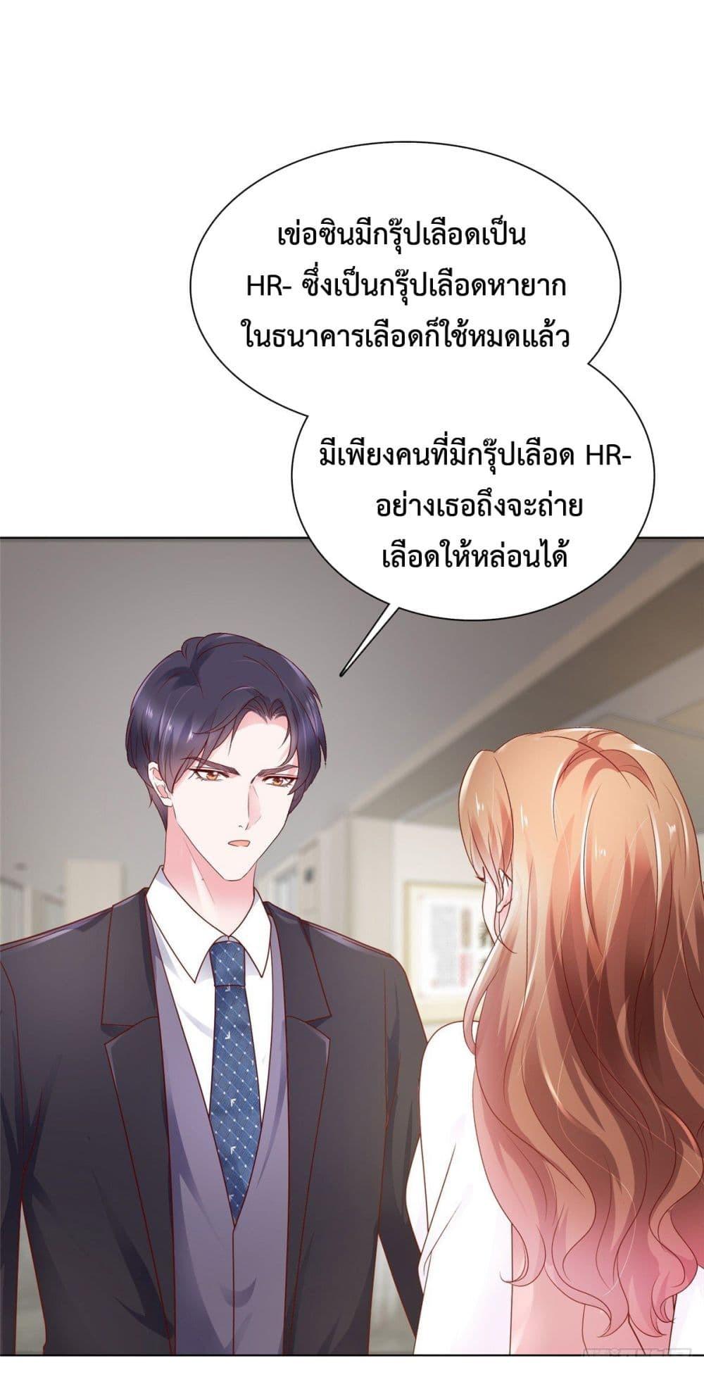 Manga-lc-com อ่านมังงะ อ่านการ์ตูน ออนไลน์ ฟรี Ooh!! My Wife, Acting Coquettish Again ตอนที่ 1 2 3 4 5 6 7 8 9 10 11 12 13 14 ฟรี ไม่มีโฆษณา Manga-lc - อ่าน มังงะ อ่าน การ์ตูน ออนไลน์ อ่านมังงะ ฟรี