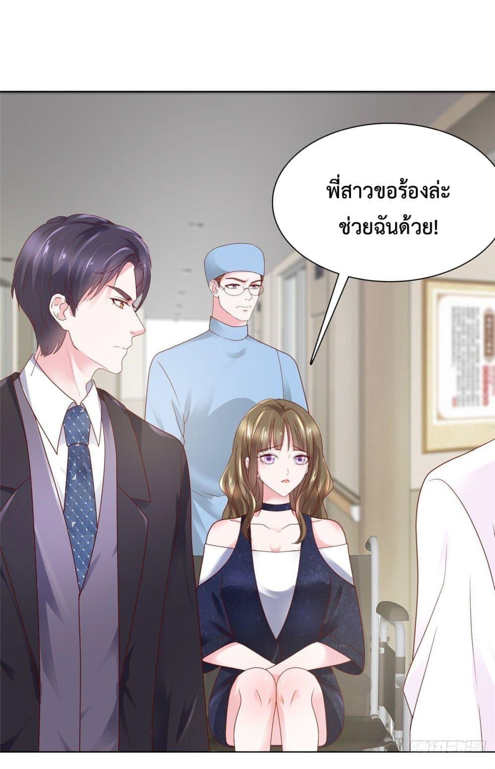 Manga-lc-com อ่านมังงะ อ่านการ์ตูน ออนไลน์ ฟรี Ooh!! My Wife, Acting Coquettish Again ตอนที่ 1 2 3 4 5 6 7 8 9 10 11 12 13 14 ฟรี ไม่มีโฆษณา Manga-lc - อ่าน มังงะ อ่าน การ์ตูน ออนไลน์ อ่านมังงะ ฟรี