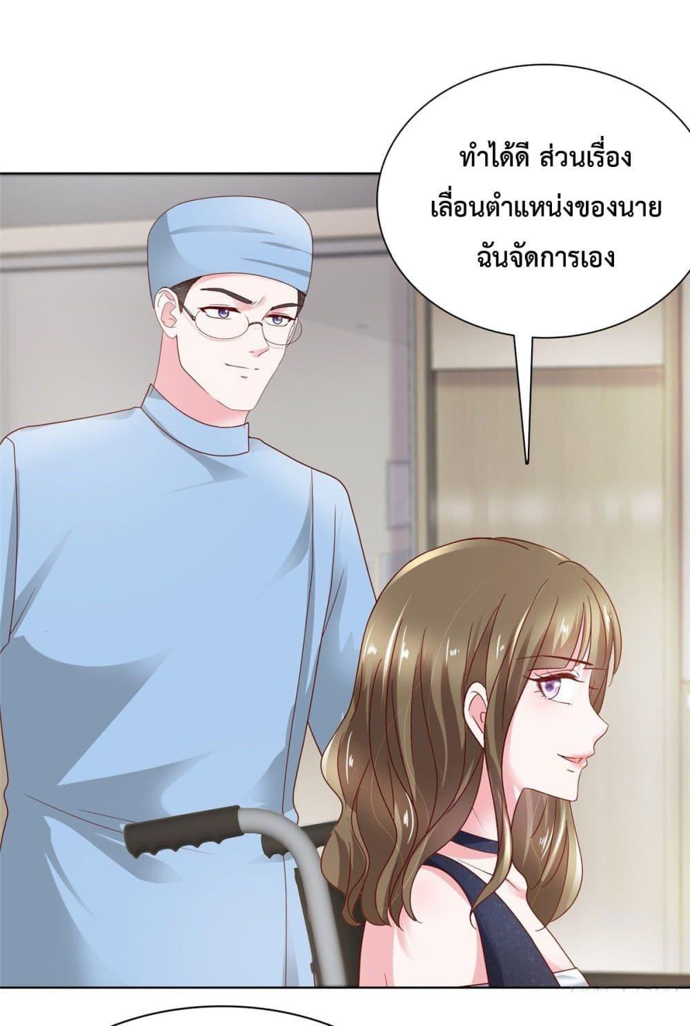 Manga-lc-com อ่านมังงะ อ่านการ์ตูน ออนไลน์ ฟรี Ooh!! My Wife, Acting Coquettish Again ตอนที่ 1 2 3 4 5 6 7 8 9 10 11 12 13 14 ฟรี ไม่มีโฆษณา Manga-lc - อ่าน มังงะ อ่าน การ์ตูน ออนไลน์ อ่านมังงะ ฟรี