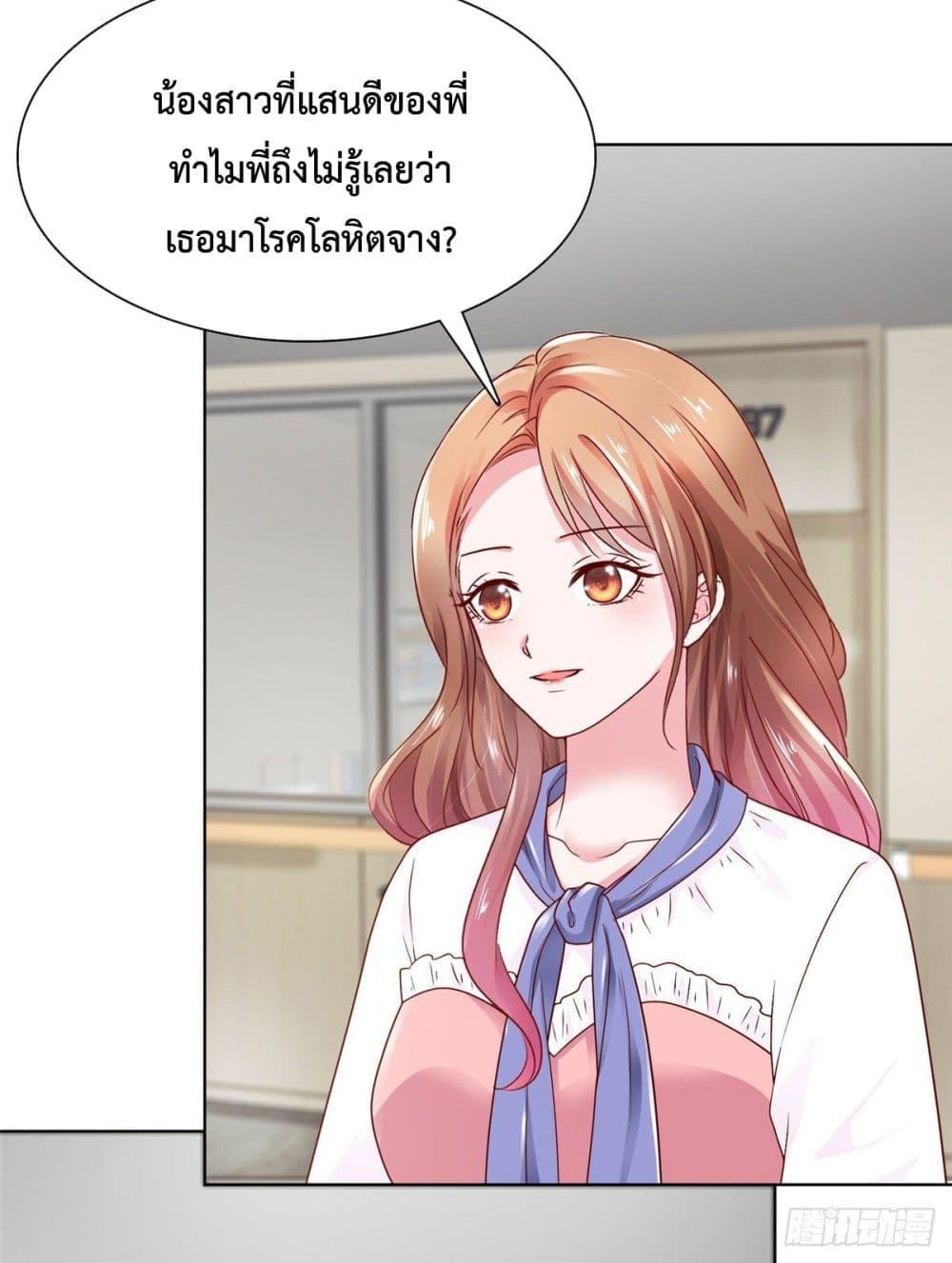 Manga-lc-com อ่านมังงะ อ่านการ์ตูน ออนไลน์ ฟรี Ooh!! My Wife, Acting Coquettish Again ตอนที่ 1 2 3 4 5 6 7 8 9 10 11 12 13 14 ฟรี ไม่มีโฆษณา Manga-lc - อ่าน มังงะ อ่าน การ์ตูน ออนไลน์ อ่านมังงะ ฟรี