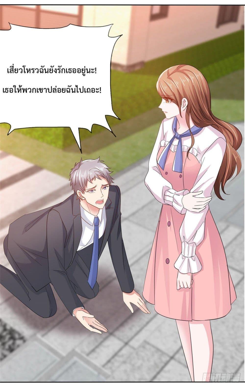 Manga-lc-com อ่านมังงะ อ่านการ์ตูน ออนไลน์ ฟรี Ooh!! My Wife, Acting Coquettish Again ตอนที่ 1 2 3 4 5 6 7 8 9 10 11 12 13 14 ฟรี ไม่มีโฆษณา Manga-lc - อ่าน มังงะ อ่าน การ์ตูน ออนไลน์ อ่านมังงะ ฟรี