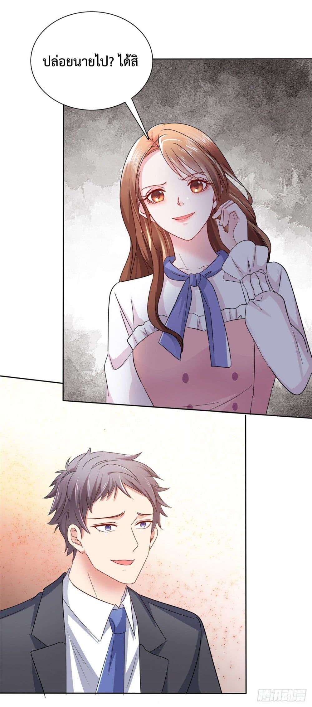 Manga-lc-com อ่านมังงะ อ่านการ์ตูน ออนไลน์ ฟรี Ooh!! My Wife, Acting Coquettish Again ตอนที่ 1 2 3 4 5 6 7 8 9 10 11 12 13 14 ฟรี ไม่มีโฆษณา Manga-lc - อ่าน มังงะ อ่าน การ์ตูน ออนไลน์ อ่านมังงะ ฟรี