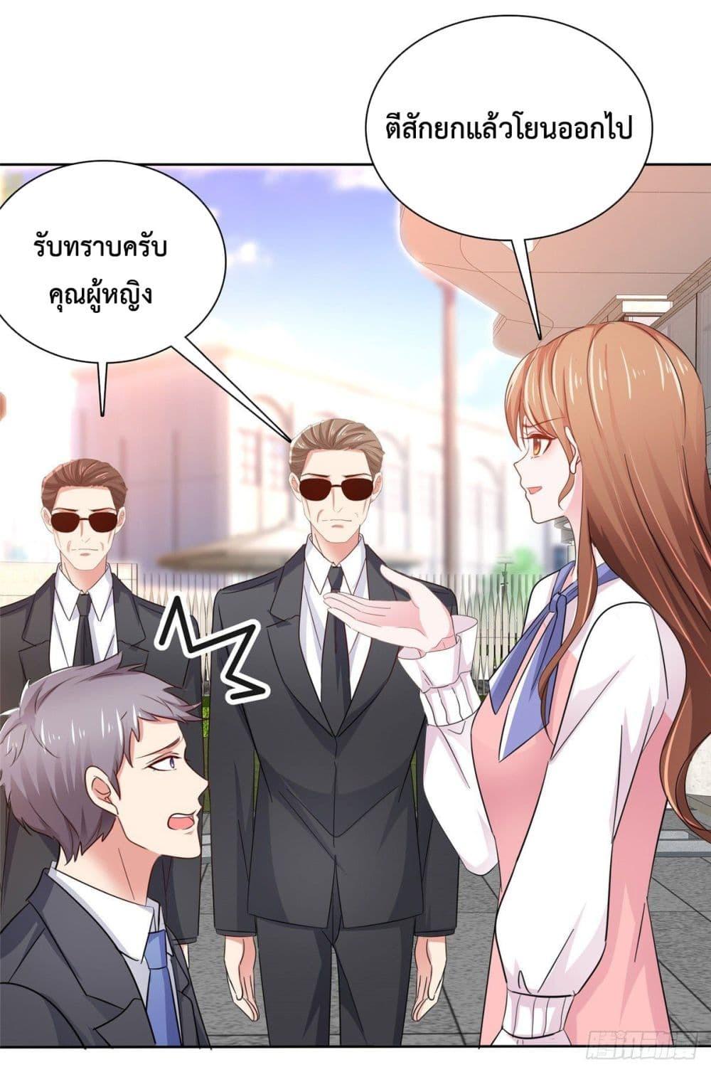 Manga-lc-com อ่านมังงะ อ่านการ์ตูน ออนไลน์ ฟรี Ooh!! My Wife, Acting Coquettish Again ตอนที่ 1 2 3 4 5 6 7 8 9 10 11 12 13 14 ฟรี ไม่มีโฆษณา Manga-lc - อ่าน มังงะ อ่าน การ์ตูน ออนไลน์ อ่านมังงะ ฟรี