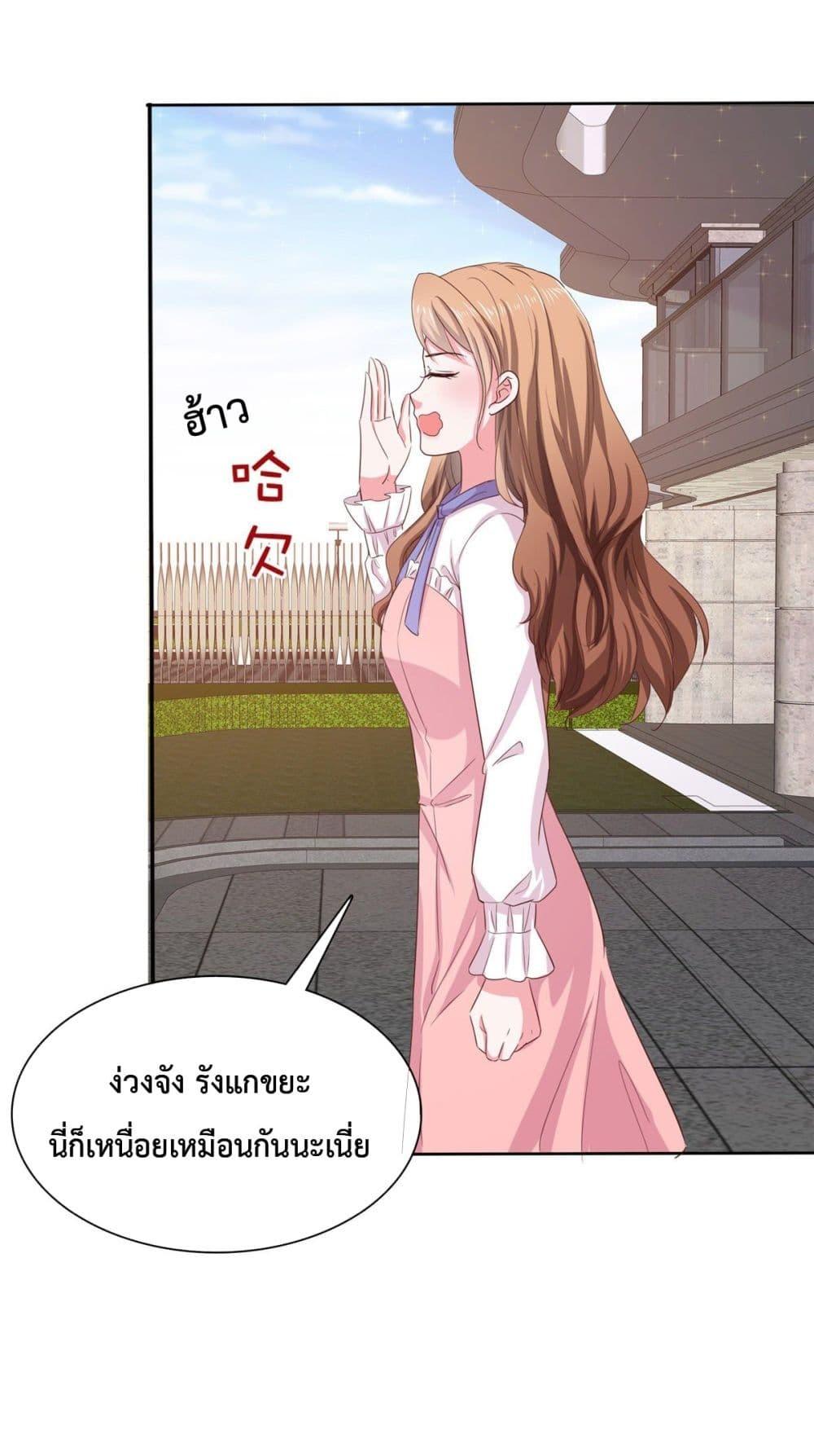 Manga-lc-com อ่านมังงะ อ่านการ์ตูน ออนไลน์ ฟรี Ooh!! My Wife, Acting Coquettish Again ตอนที่ 1 2 3 4 5 6 7 8 9 10 11 12 13 14 ฟรี ไม่มีโฆษณา Manga-lc - อ่าน มังงะ อ่าน การ์ตูน ออนไลน์ อ่านมังงะ ฟรี