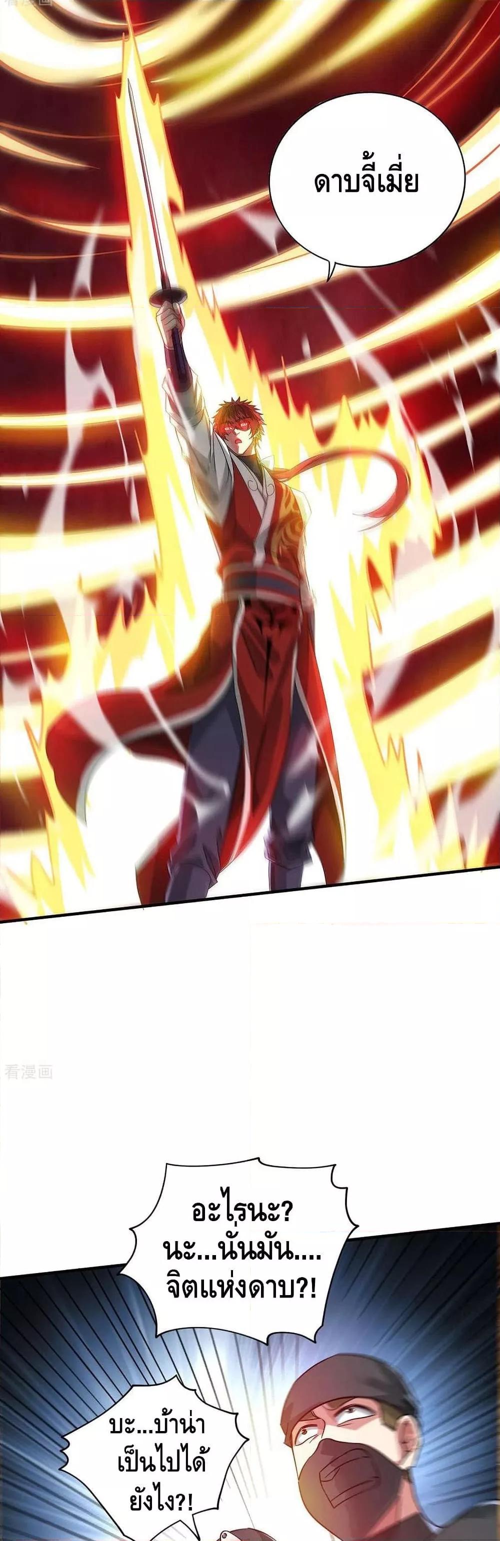 Manga-lc-com อ่านมังงะ อ่านการ์ตูน ออนไลน์ ฟรี EternalFirstS ตอนที่ 1 2 3 4 5 6 7 8 9 10 11 12 13 14 ฟรี ไม่มีโฆษณา Manga-lc - อ่าน มังงะ อ่าน การ์ตูน ออนไลน์ อ่านมังงะ ฟรี