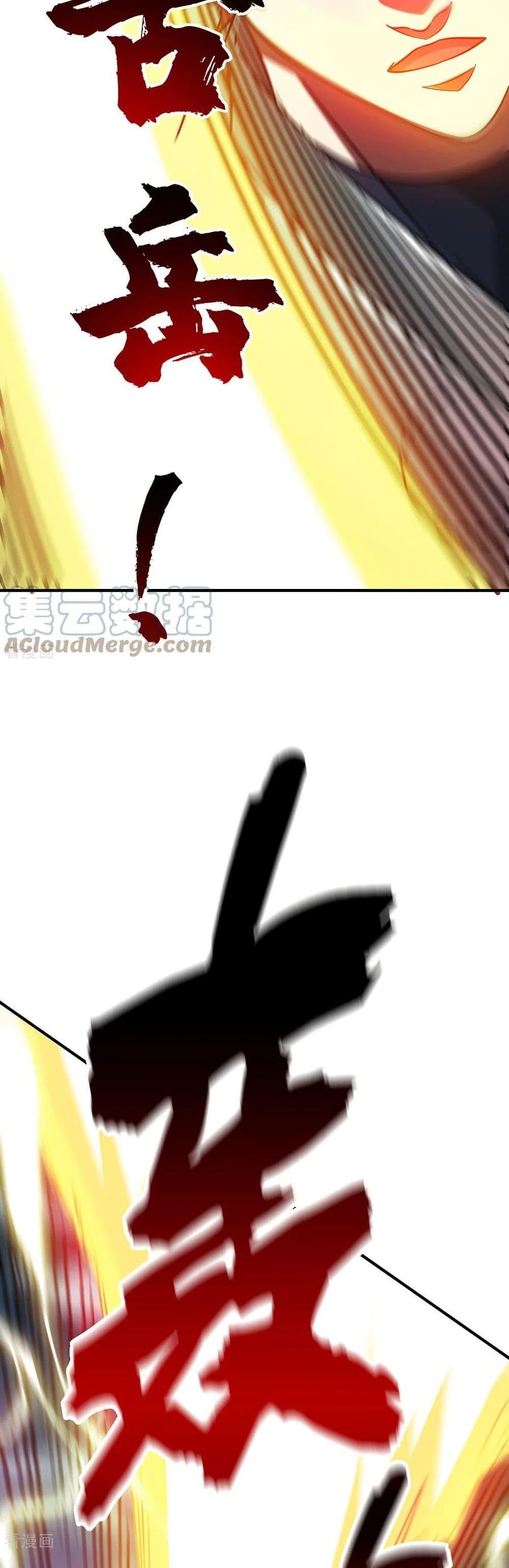 Manga-lc-com อ่านมังงะ อ่านการ์ตูน ออนไลน์ ฟรี EternalFirstS ตอนที่ 1 2 3 4 5 6 7 8 9 10 11 12 13 14 ฟรี ไม่มีโฆษณา Manga-lc - อ่าน มังงะ อ่าน การ์ตูน ออนไลน์ อ่านมังงะ ฟรี