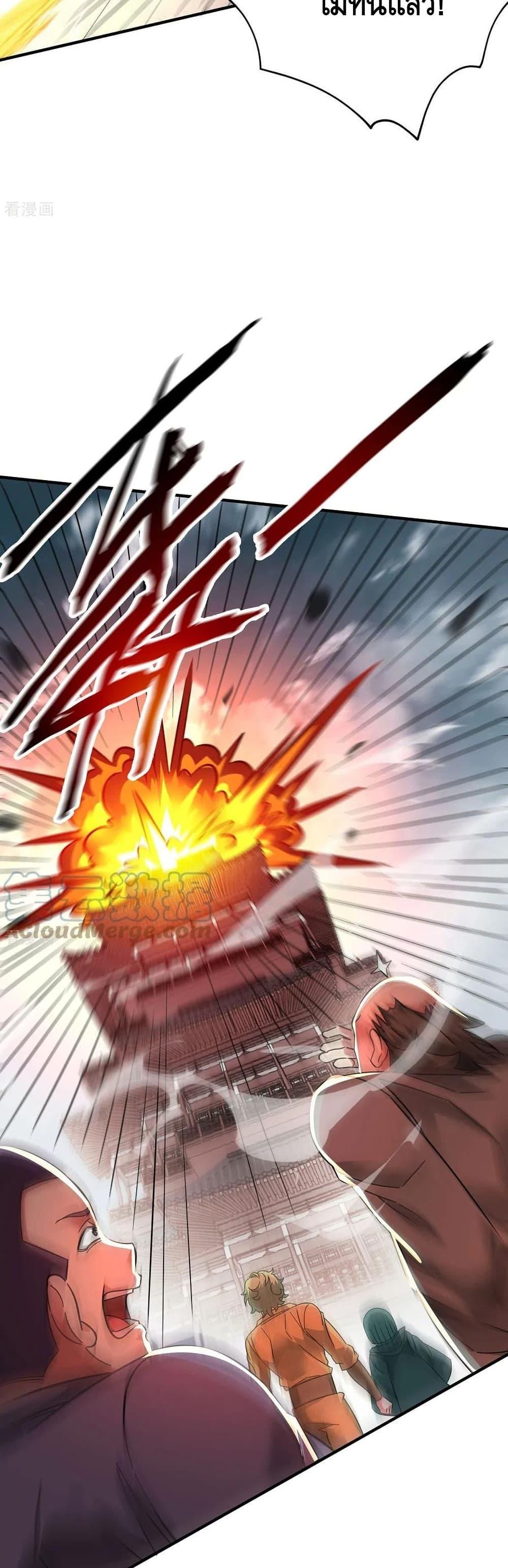 Manga-lc-com อ่านมังงะ อ่านการ์ตูน ออนไลน์ ฟรี EternalFirstS ตอนที่ 1 2 3 4 5 6 7 8 9 10 11 12 13 14 ฟรี ไม่มีโฆษณา Manga-lc - อ่าน มังงะ อ่าน การ์ตูน ออนไลน์ อ่านมังงะ ฟรี