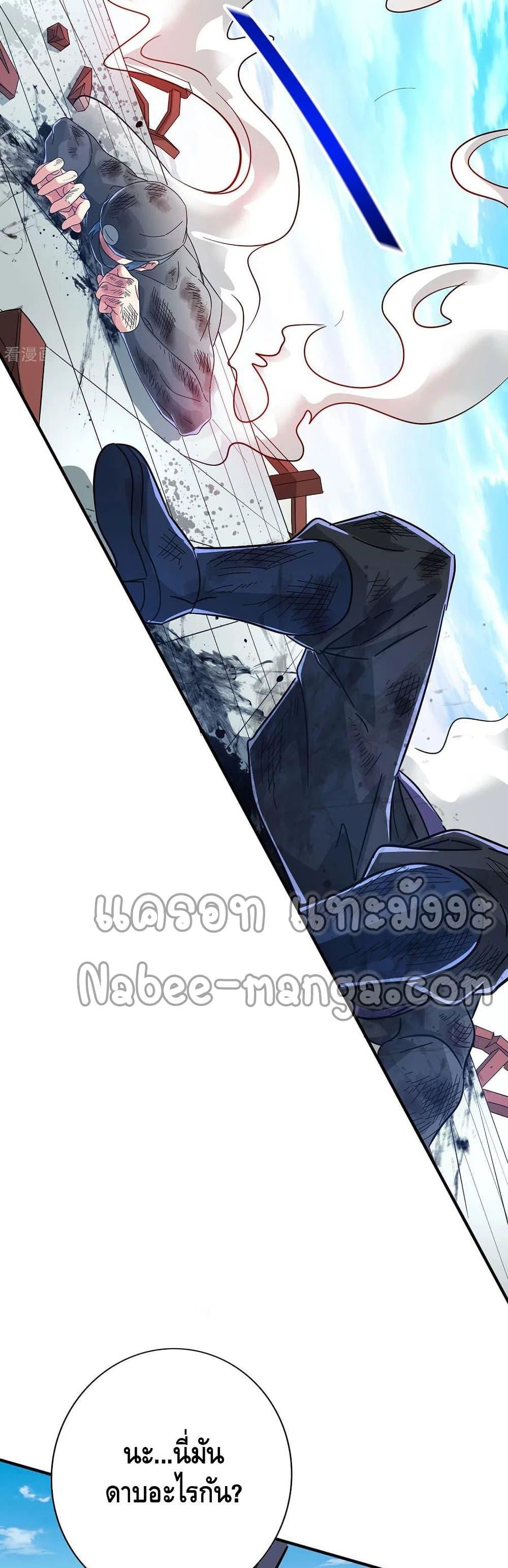 Manga-lc-com อ่านมังงะ อ่านการ์ตูน ออนไลน์ ฟรี EternalFirstS ตอนที่ 1 2 3 4 5 6 7 8 9 10 11 12 13 14 ฟรี ไม่มีโฆษณา Manga-lc - อ่าน มังงะ อ่าน การ์ตูน ออนไลน์ อ่านมังงะ ฟรี