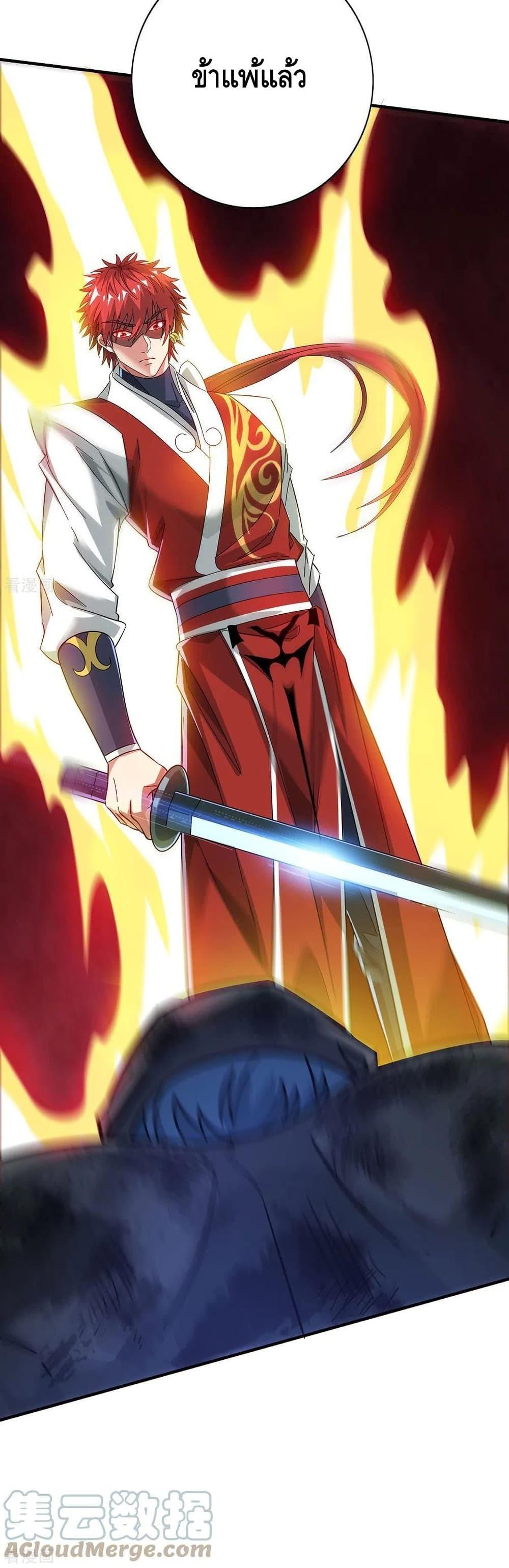 Manga-lc-com อ่านมังงะ อ่านการ์ตูน ออนไลน์ ฟรี EternalFirstS ตอนที่ 1 2 3 4 5 6 7 8 9 10 11 12 13 14 ฟรี ไม่มีโฆษณา Manga-lc - อ่าน มังงะ อ่าน การ์ตูน ออนไลน์ อ่านมังงะ ฟรี