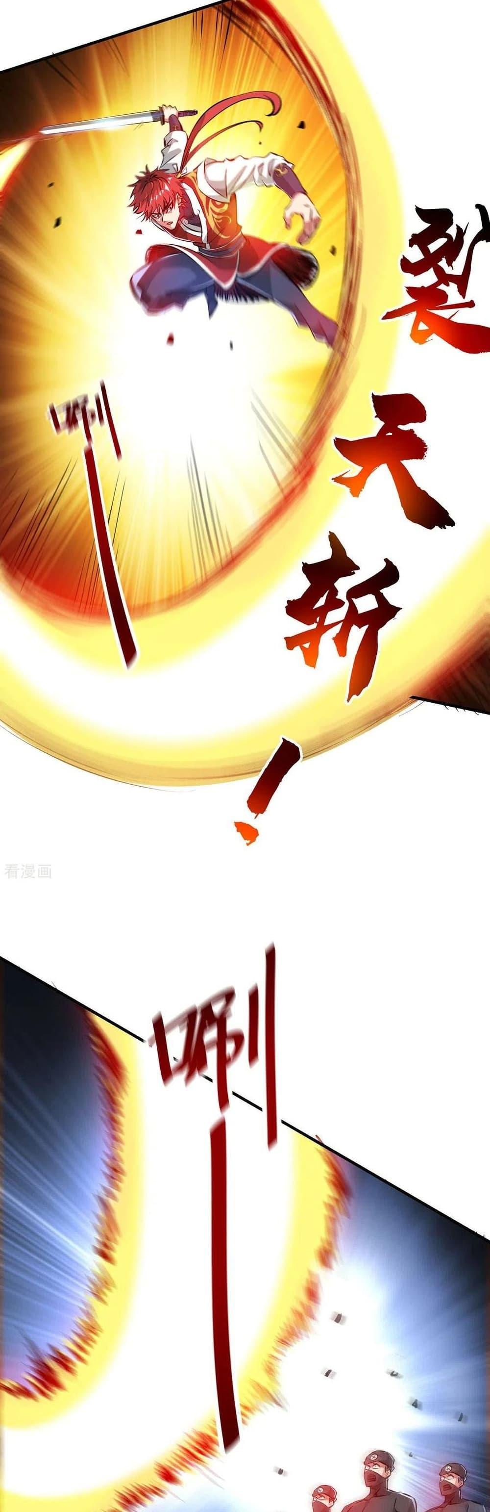 Manga-lc-com อ่านมังงะ อ่านการ์ตูน ออนไลน์ ฟรี EternalFirstS ตอนที่ 1 2 3 4 5 6 7 8 9 10 11 12 13 14 ฟรี ไม่มีโฆษณา Manga-lc - อ่าน มังงะ อ่าน การ์ตูน ออนไลน์ อ่านมังงะ ฟรี