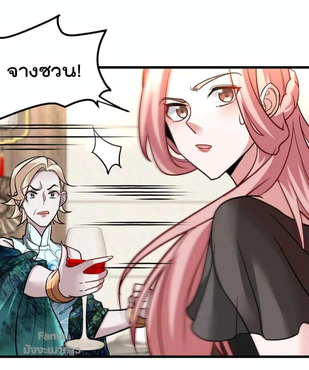 Manga-lc-com อ่านมังงะ อ่านการ์ตูน ออนไลน์ ฟรี Dragon King Hall – ราชันมังกรแห่งใต้ดิน ตอนที่ 1 2 3 4 5 6 7 8 9 10 11 12 13 14 ฟรี ไม่มีโฆษณา Manga-lc - อ่าน มังงะ อ่าน การ์ตูน ออนไลน์ อ่านมังงะ ฟรี