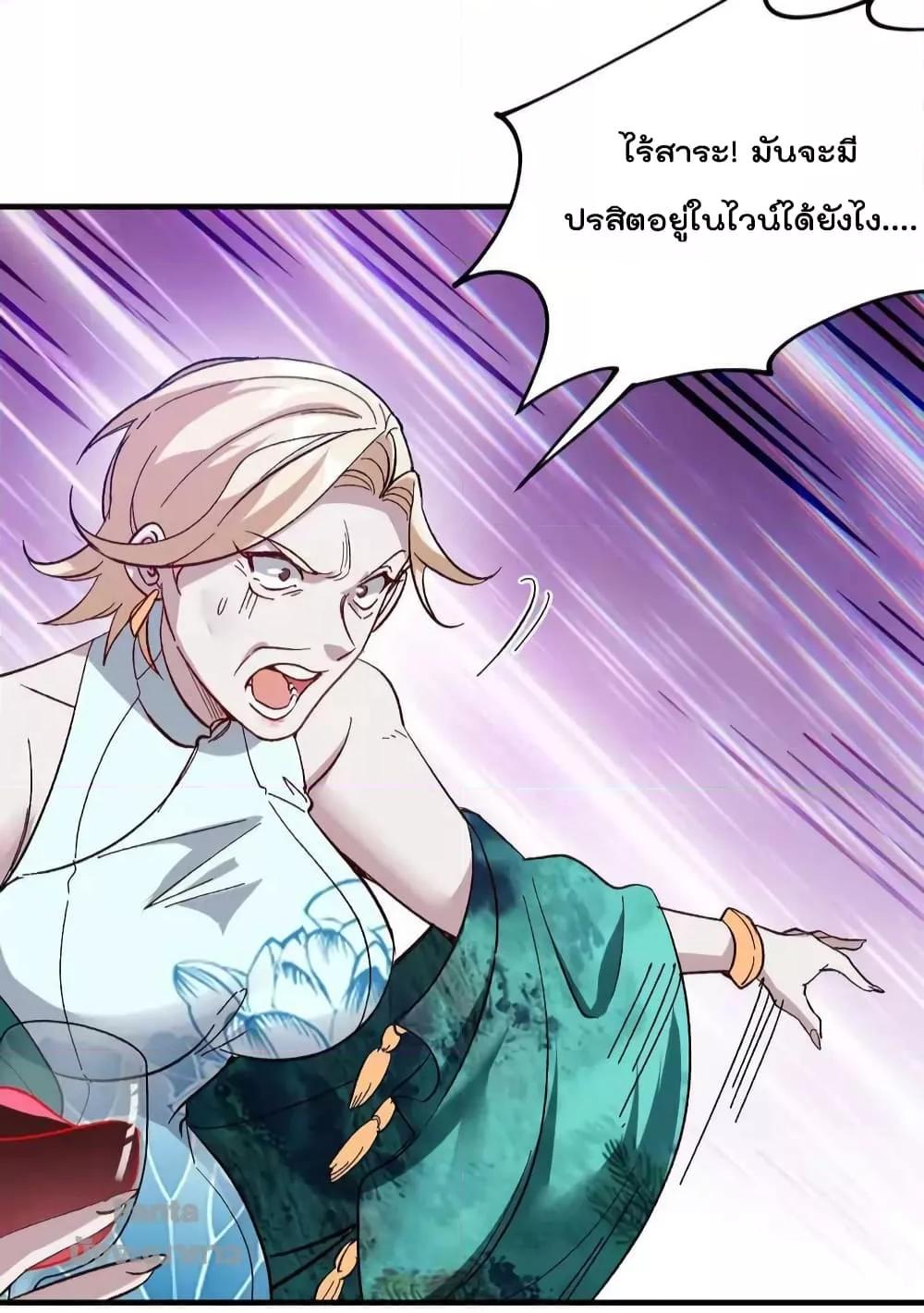 Manga-lc-com อ่านมังงะ อ่านการ์ตูน ออนไลน์ ฟรี Dragon King Hall – ราชันมังกรแห่งใต้ดิน ตอนที่ 1 2 3 4 5 6 7 8 9 10 11 12 13 14 ฟรี ไม่มีโฆษณา Manga-lc - อ่าน มังงะ อ่าน การ์ตูน ออนไลน์ อ่านมังงะ ฟรี