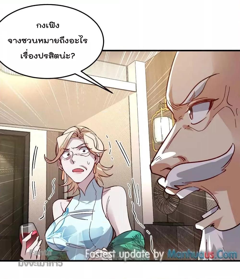 Manga-lc-com อ่านมังงะ อ่านการ์ตูน ออนไลน์ ฟรี Dragon King Hall – ราชันมังกรแห่งใต้ดิน ตอนที่ 1 2 3 4 5 6 7 8 9 10 11 12 13 14 ฟรี ไม่มีโฆษณา Manga-lc - อ่าน มังงะ อ่าน การ์ตูน ออนไลน์ อ่านมังงะ ฟรี