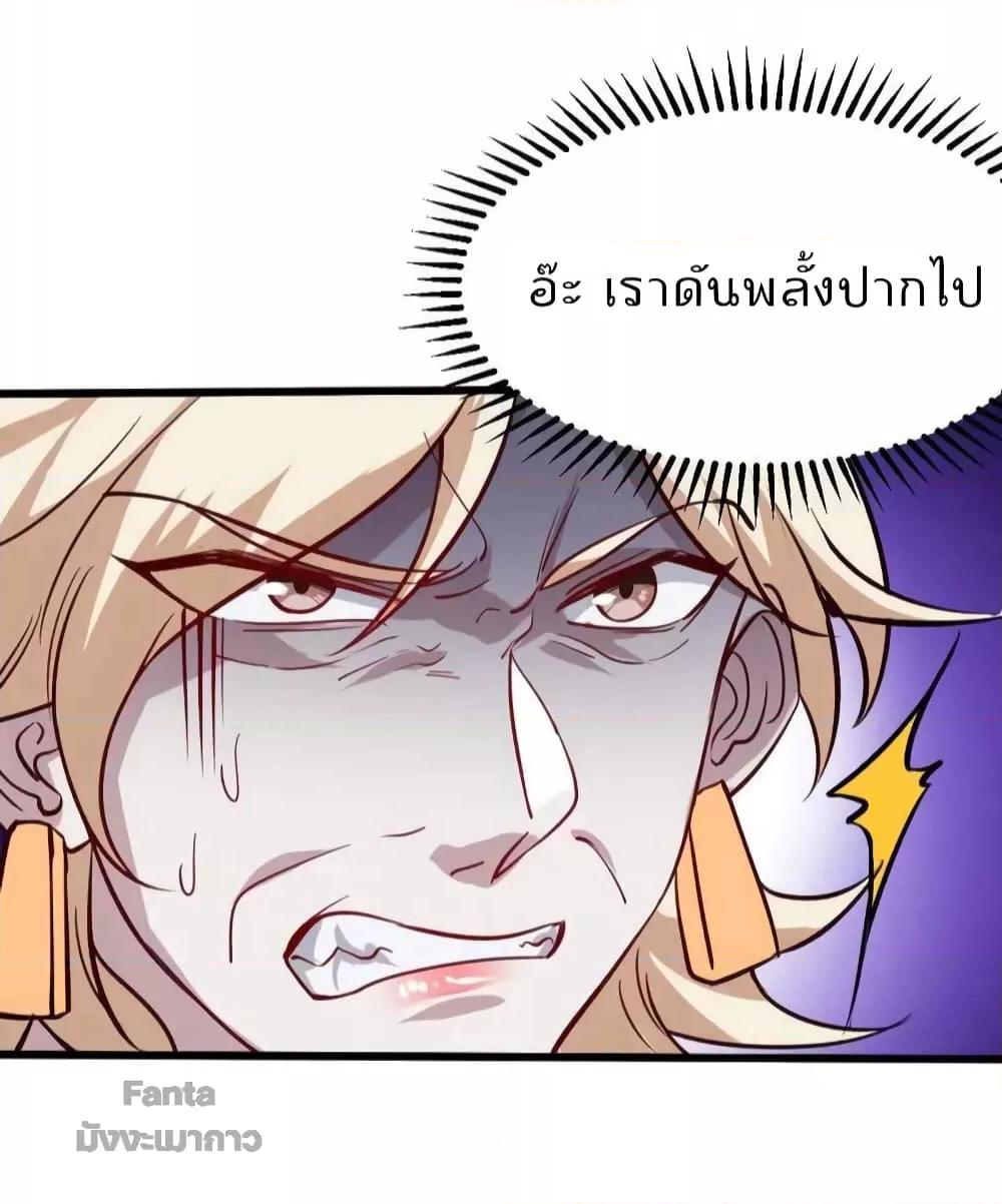 Manga-lc-com อ่านมังงะ อ่านการ์ตูน ออนไลน์ ฟรี Dragon King Hall – ราชันมังกรแห่งใต้ดิน ตอนที่ 1 2 3 4 5 6 7 8 9 10 11 12 13 14 ฟรี ไม่มีโฆษณา Manga-lc - อ่าน มังงะ อ่าน การ์ตูน ออนไลน์ อ่านมังงะ ฟรี