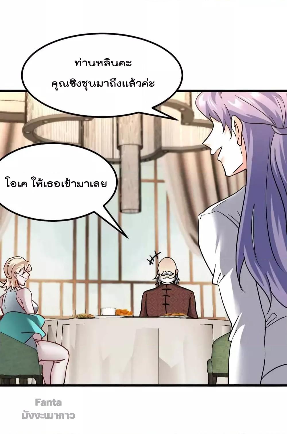 Manga-lc-com อ่านมังงะ อ่านการ์ตูน ออนไลน์ ฟรี Dragon King Hall – ราชันมังกรแห่งใต้ดิน ตอนที่ 1 2 3 4 5 6 7 8 9 10 11 12 13 14 ฟรี ไม่มีโฆษณา Manga-lc - อ่าน มังงะ อ่าน การ์ตูน ออนไลน์ อ่านมังงะ ฟรี