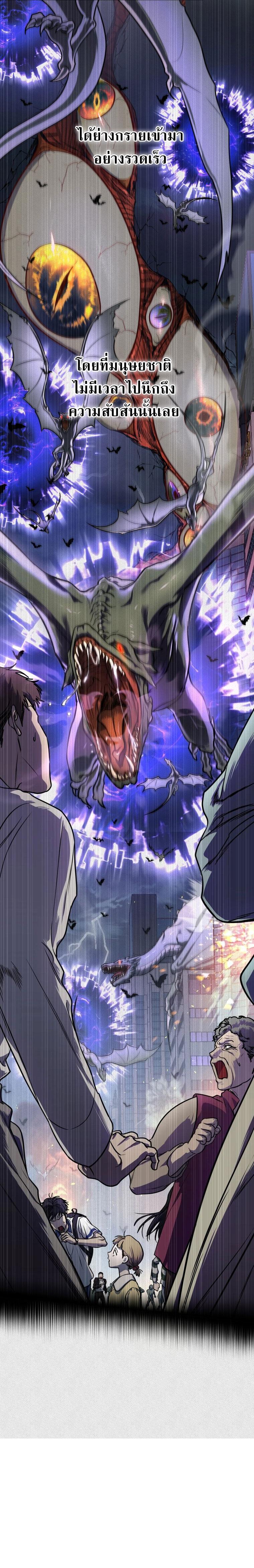 Manga-lc-com อ่านมังงะ อ่านการ์ตูน ออนไลน์ ฟรี The Rankers Guide to Live an Ordinary Life ตอนที่ 1 2 3 4 5 6 7 8 9 10 11 12 13 14 ฟรี ไม่มีโฆษณา Manga-lc - อ่าน มังงะ อ่าน การ์ตูน ออนไลน์ อ่านมังงะ ฟรี