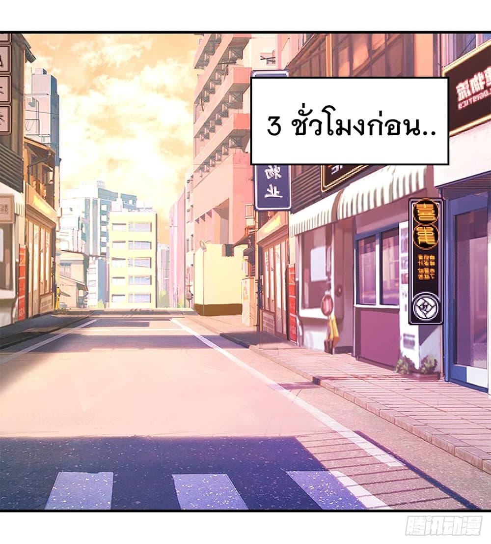 Manga-lc-com อ่านมังงะ อ่านการ์ตูน ออนไลน์ ฟรี The Strongest Knight Become To Lolicon Vampire – ผมคืออัศวินผู้แข็งแกร่งที่ถูกสาปให้กลายเป็นแวมไพร์โลลิคอน ตอนที่ 1 2 3 4 5 6 7 8 9 10 11 12 13 14 ฟรี ไม่มีโฆษณา Manga-lc - อ่าน มังงะ อ่าน การ์ตูน ออนไลน์ อ่านมังงะ ฟรี