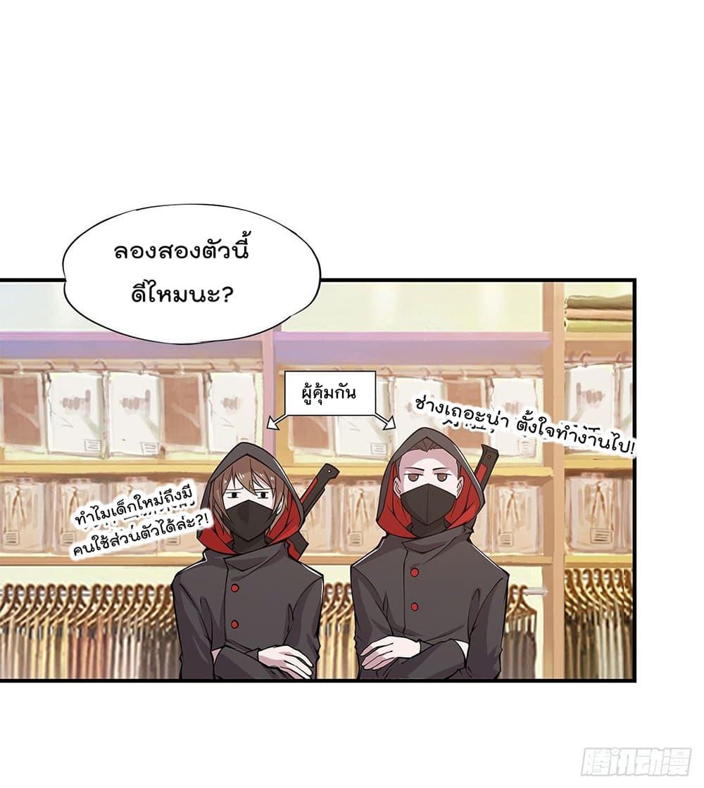 Manga-lc-com อ่านมังงะ อ่านการ์ตูน ออนไลน์ ฟรี The Strongest Knight Become To Lolicon Vampire – ผมคืออัศวินผู้แข็งแกร่งที่ถูกสาปให้กลายเป็นแวมไพร์โลลิคอน ตอนที่ 1 2 3 4 5 6 7 8 9 10 11 12 13 14 ฟรี ไม่มีโฆษณา Manga-lc - อ่าน มังงะ อ่าน การ์ตูน ออนไลน์ อ่านมังงะ ฟรี