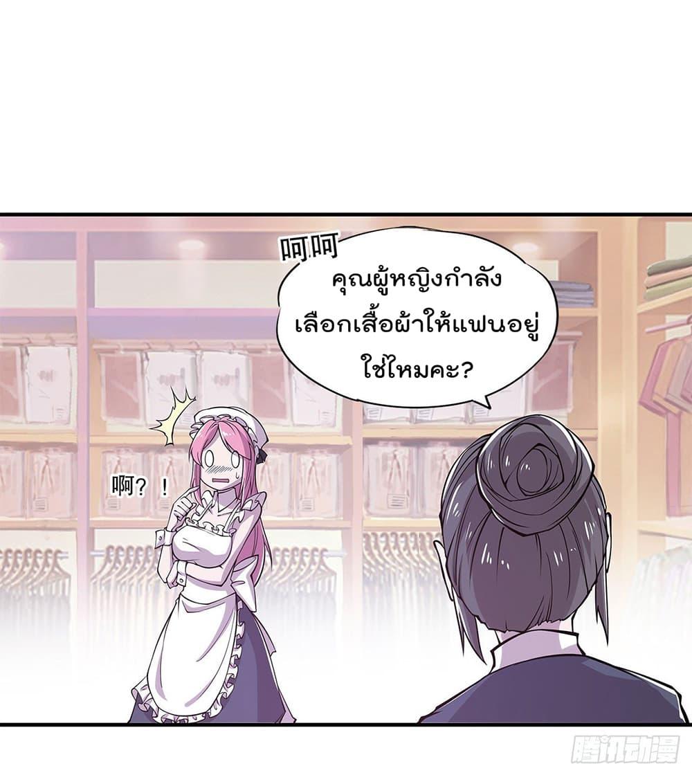 Manga-lc-com อ่านมังงะ อ่านการ์ตูน ออนไลน์ ฟรี The Strongest Knight Become To Lolicon Vampire – ผมคืออัศวินผู้แข็งแกร่งที่ถูกสาปให้กลายเป็นแวมไพร์โลลิคอน ตอนที่ 1 2 3 4 5 6 7 8 9 10 11 12 13 14 ฟรี ไม่มีโฆษณา Manga-lc - อ่าน มังงะ อ่าน การ์ตูน ออนไลน์ อ่านมังงะ ฟรี