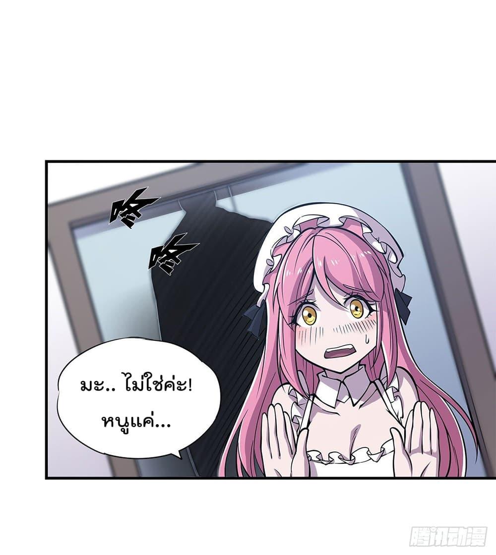 Manga-lc-com อ่านมังงะ อ่านการ์ตูน ออนไลน์ ฟรี The Strongest Knight Become To Lolicon Vampire – ผมคืออัศวินผู้แข็งแกร่งที่ถูกสาปให้กลายเป็นแวมไพร์โลลิคอน ตอนที่ 1 2 3 4 5 6 7 8 9 10 11 12 13 14 ฟรี ไม่มีโฆษณา Manga-lc - อ่าน มังงะ อ่าน การ์ตูน ออนไลน์ อ่านมังงะ ฟรี