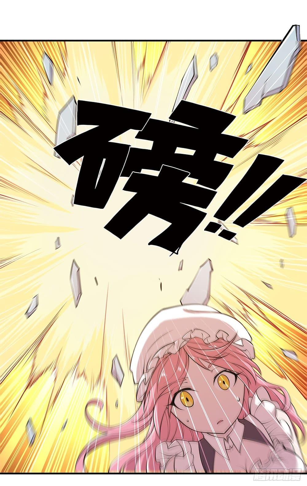 Manga-lc-com อ่านมังงะ อ่านการ์ตูน ออนไลน์ ฟรี The Strongest Knight Become To Lolicon Vampire – ผมคืออัศวินผู้แข็งแกร่งที่ถูกสาปให้กลายเป็นแวมไพร์โลลิคอน ตอนที่ 1 2 3 4 5 6 7 8 9 10 11 12 13 14 ฟรี ไม่มีโฆษณา Manga-lc - อ่าน มังงะ อ่าน การ์ตูน ออนไลน์ อ่านมังงะ ฟรี