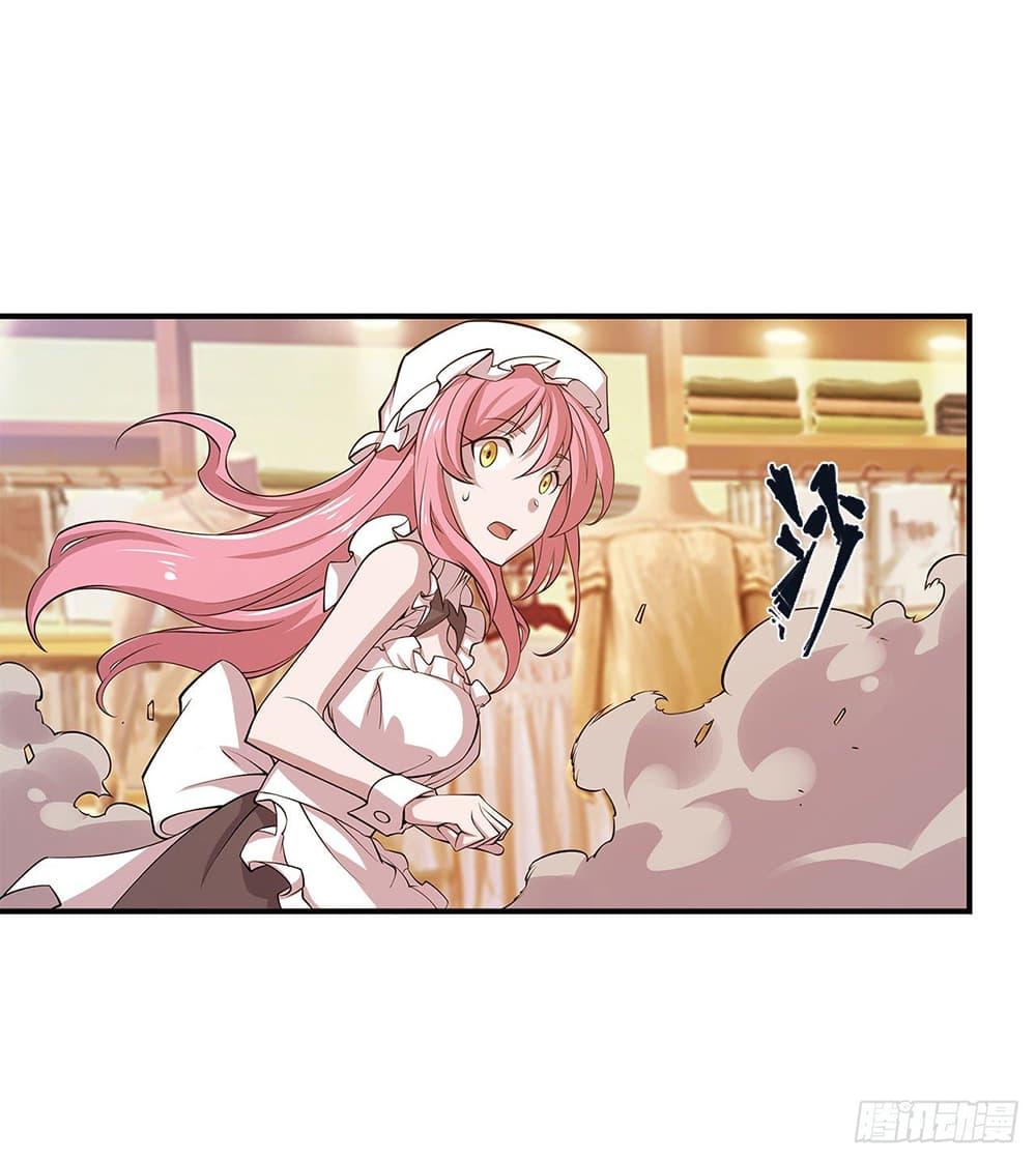 Manga-lc-com อ่านมังงะ อ่านการ์ตูน ออนไลน์ ฟรี The Strongest Knight Become To Lolicon Vampire – ผมคืออัศวินผู้แข็งแกร่งที่ถูกสาปให้กลายเป็นแวมไพร์โลลิคอน ตอนที่ 1 2 3 4 5 6 7 8 9 10 11 12 13 14 ฟรี ไม่มีโฆษณา Manga-lc - อ่าน มังงะ อ่าน การ์ตูน ออนไลน์ อ่านมังงะ ฟรี