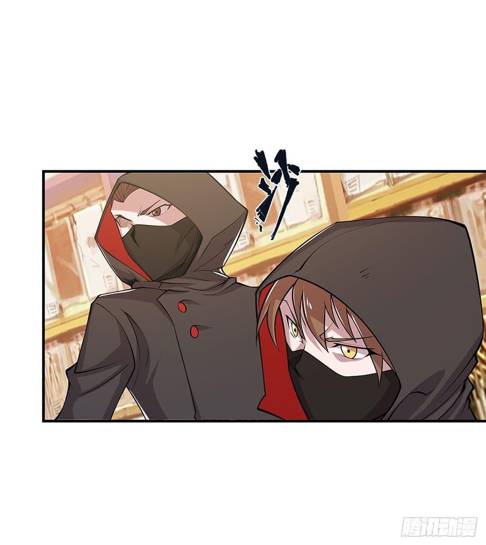 Manga-lc-com อ่านมังงะ อ่านการ์ตูน ออนไลน์ ฟรี The Strongest Knight Become To Lolicon Vampire – ผมคืออัศวินผู้แข็งแกร่งที่ถูกสาปให้กลายเป็นแวมไพร์โลลิคอน ตอนที่ 1 2 3 4 5 6 7 8 9 10 11 12 13 14 ฟรี ไม่มีโฆษณา Manga-lc - อ่าน มังงะ อ่าน การ์ตูน ออนไลน์ อ่านมังงะ ฟรี