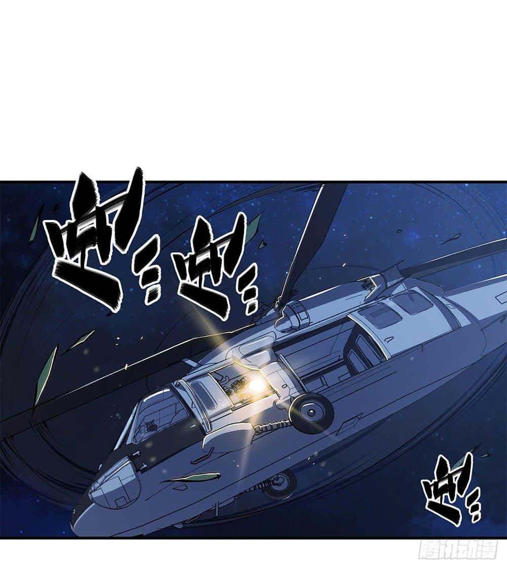 Manga-lc-com อ่านมังงะ อ่านการ์ตูน ออนไลน์ ฟรี The Strongest Knight Become To Lolicon Vampire – ผมคืออัศวินผู้แข็งแกร่งที่ถูกสาปให้กลายเป็นแวมไพร์โลลิคอน ตอนที่ 1 2 3 4 5 6 7 8 9 10 11 12 13 14 ฟรี ไม่มีโฆษณา Manga-lc - อ่าน มังงะ อ่าน การ์ตูน ออนไลน์ อ่านมังงะ ฟรี
