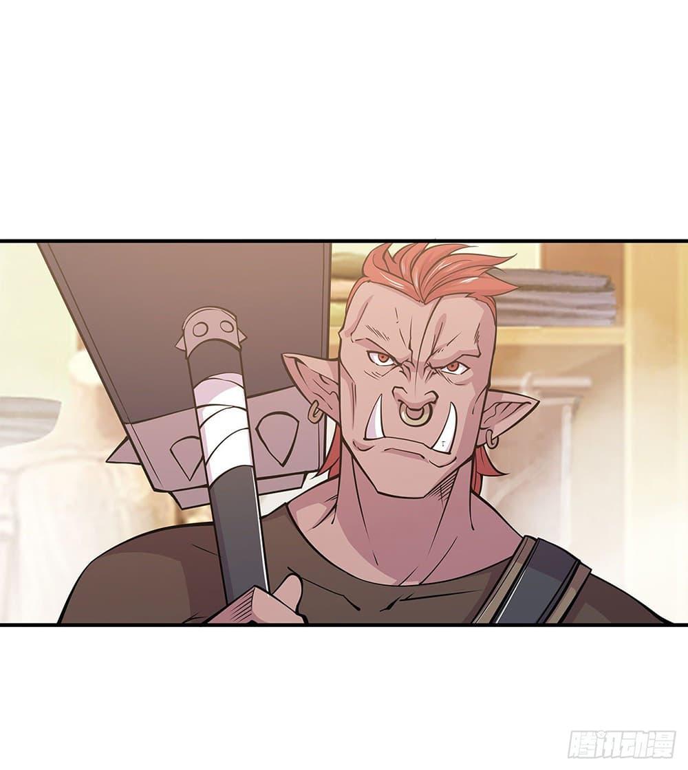 Manga-lc-com อ่านมังงะ อ่านการ์ตูน ออนไลน์ ฟรี The Strongest Knight Become To Lolicon Vampire – ผมคืออัศวินผู้แข็งแกร่งที่ถูกสาปให้กลายเป็นแวมไพร์โลลิคอน ตอนที่ 1 2 3 4 5 6 7 8 9 10 11 12 13 14 ฟรี ไม่มีโฆษณา Manga-lc - อ่าน มังงะ อ่าน การ์ตูน ออนไลน์ อ่านมังงะ ฟรี