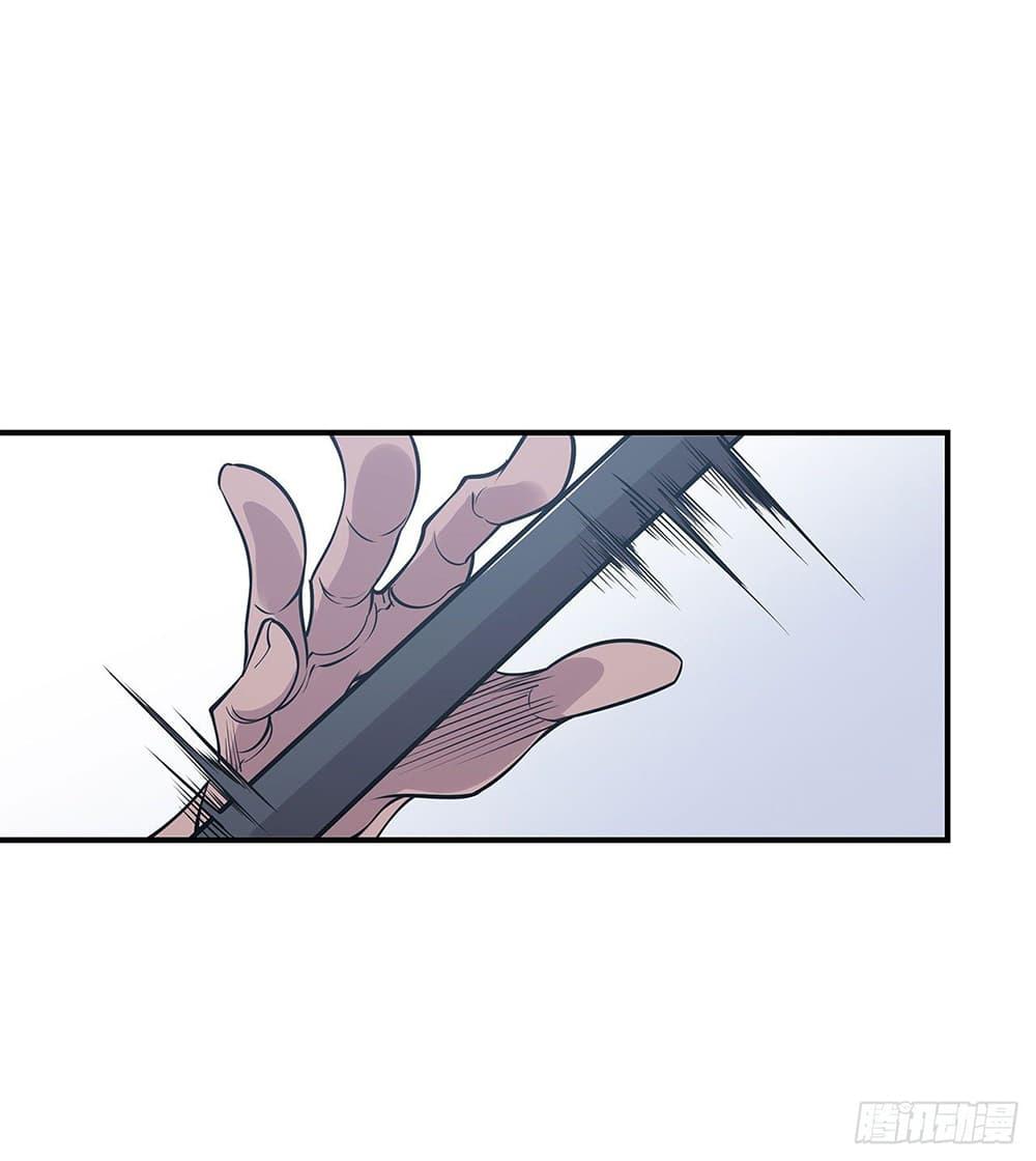 Manga-lc-com อ่านมังงะ อ่านการ์ตูน ออนไลน์ ฟรี The Strongest Knight Become To Lolicon Vampire – ผมคืออัศวินผู้แข็งแกร่งที่ถูกสาปให้กลายเป็นแวมไพร์โลลิคอน ตอนที่ 1 2 3 4 5 6 7 8 9 10 11 12 13 14 ฟรี ไม่มีโฆษณา Manga-lc - อ่าน มังงะ อ่าน การ์ตูน ออนไลน์ อ่านมังงะ ฟรี