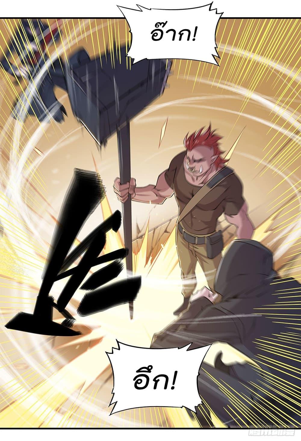 Manga-lc-com อ่านมังงะ อ่านการ์ตูน ออนไลน์ ฟรี The Strongest Knight Become To Lolicon Vampire – ผมคืออัศวินผู้แข็งแกร่งที่ถูกสาปให้กลายเป็นแวมไพร์โลลิคอน ตอนที่ 1 2 3 4 5 6 7 8 9 10 11 12 13 14 ฟรี ไม่มีโฆษณา Manga-lc - อ่าน มังงะ อ่าน การ์ตูน ออนไลน์ อ่านมังงะ ฟรี