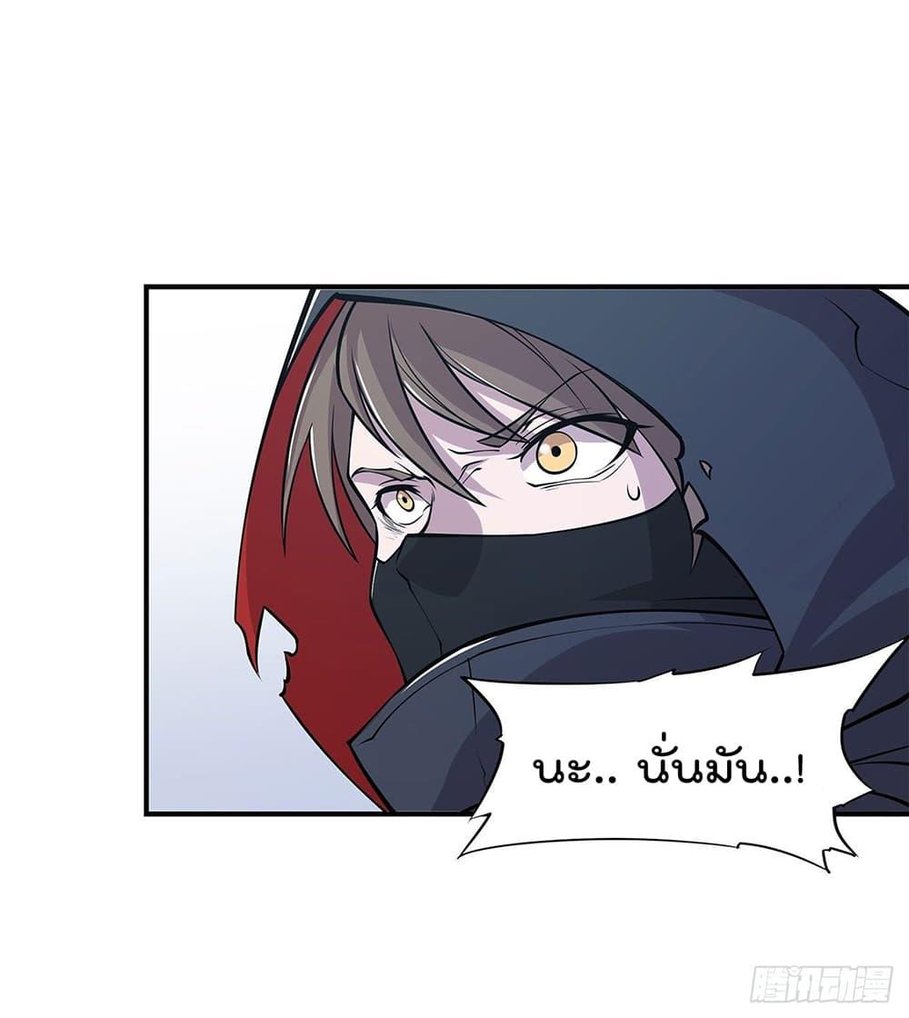Manga-lc-com อ่านมังงะ อ่านการ์ตูน ออนไลน์ ฟรี The Strongest Knight Become To Lolicon Vampire – ผมคืออัศวินผู้แข็งแกร่งที่ถูกสาปให้กลายเป็นแวมไพร์โลลิคอน ตอนที่ 1 2 3 4 5 6 7 8 9 10 11 12 13 14 ฟรี ไม่มีโฆษณา Manga-lc - อ่าน มังงะ อ่าน การ์ตูน ออนไลน์ อ่านมังงะ ฟรี