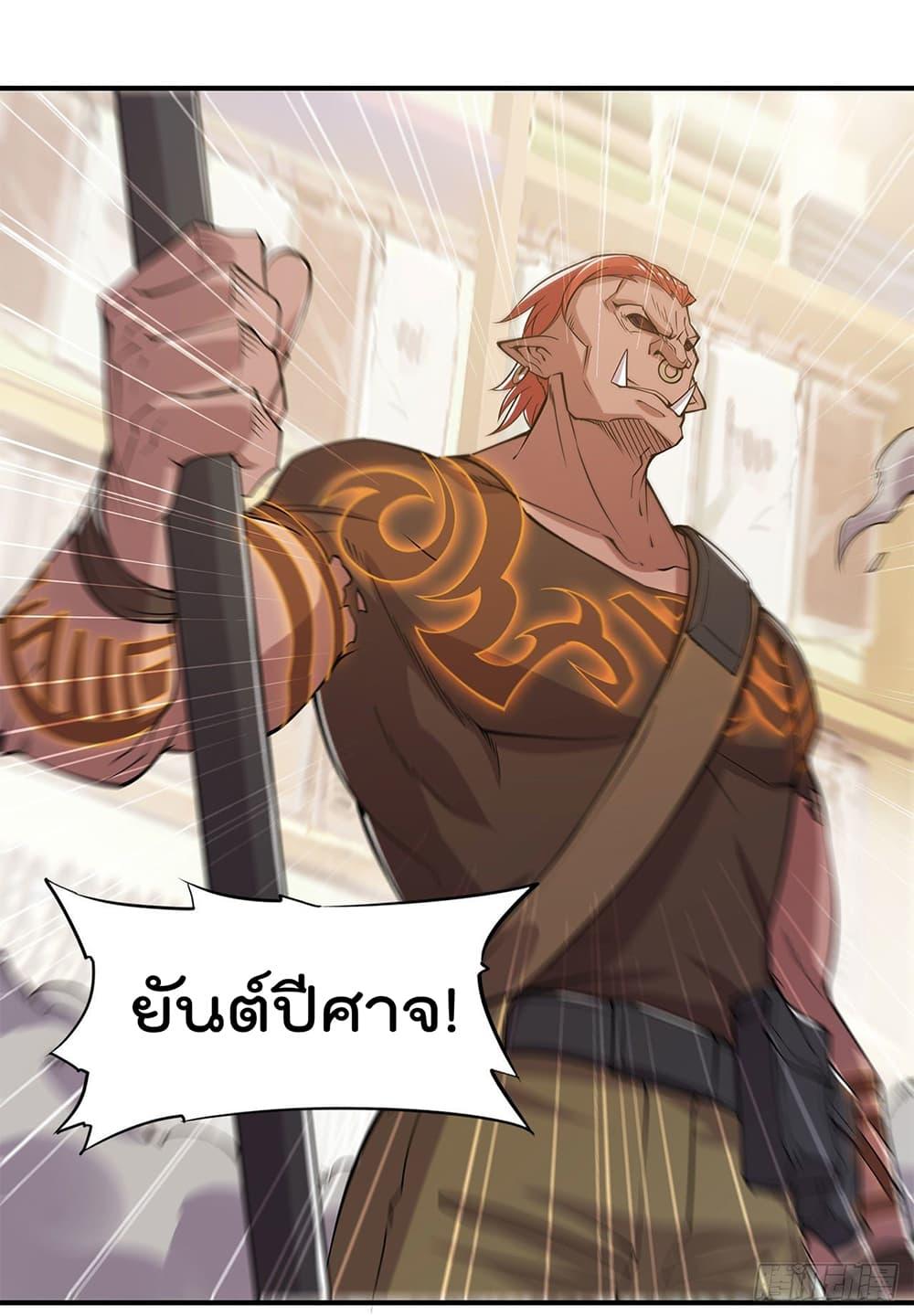 Manga-lc-com อ่านมังงะ อ่านการ์ตูน ออนไลน์ ฟรี The Strongest Knight Become To Lolicon Vampire – ผมคืออัศวินผู้แข็งแกร่งที่ถูกสาปให้กลายเป็นแวมไพร์โลลิคอน ตอนที่ 1 2 3 4 5 6 7 8 9 10 11 12 13 14 ฟรี ไม่มีโฆษณา Manga-lc - อ่าน มังงะ อ่าน การ์ตูน ออนไลน์ อ่านมังงะ ฟรี