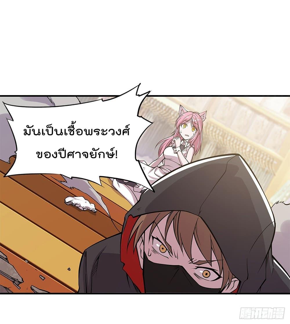 Manga-lc-com อ่านมังงะ อ่านการ์ตูน ออนไลน์ ฟรี The Strongest Knight Become To Lolicon Vampire – ผมคืออัศวินผู้แข็งแกร่งที่ถูกสาปให้กลายเป็นแวมไพร์โลลิคอน ตอนที่ 1 2 3 4 5 6 7 8 9 10 11 12 13 14 ฟรี ไม่มีโฆษณา Manga-lc - อ่าน มังงะ อ่าน การ์ตูน ออนไลน์ อ่านมังงะ ฟรี