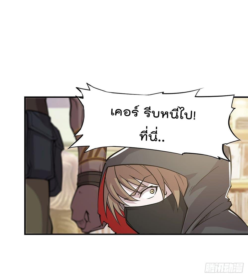 Manga-lc-com อ่านมังงะ อ่านการ์ตูน ออนไลน์ ฟรี The Strongest Knight Become To Lolicon Vampire – ผมคืออัศวินผู้แข็งแกร่งที่ถูกสาปให้กลายเป็นแวมไพร์โลลิคอน ตอนที่ 1 2 3 4 5 6 7 8 9 10 11 12 13 14 ฟรี ไม่มีโฆษณา Manga-lc - อ่าน มังงะ อ่าน การ์ตูน ออนไลน์ อ่านมังงะ ฟรี