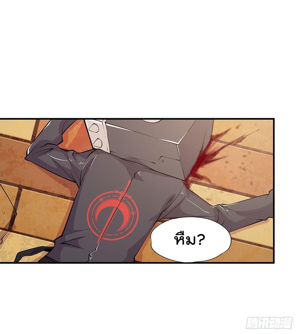 Manga-lc-com อ่านมังงะ อ่านการ์ตูน ออนไลน์ ฟรี The Strongest Knight Become To Lolicon Vampire – ผมคืออัศวินผู้แข็งแกร่งที่ถูกสาปให้กลายเป็นแวมไพร์โลลิคอน ตอนที่ 1 2 3 4 5 6 7 8 9 10 11 12 13 14 ฟรี ไม่มีโฆษณา Manga-lc - อ่าน มังงะ อ่าน การ์ตูน ออนไลน์ อ่านมังงะ ฟรี