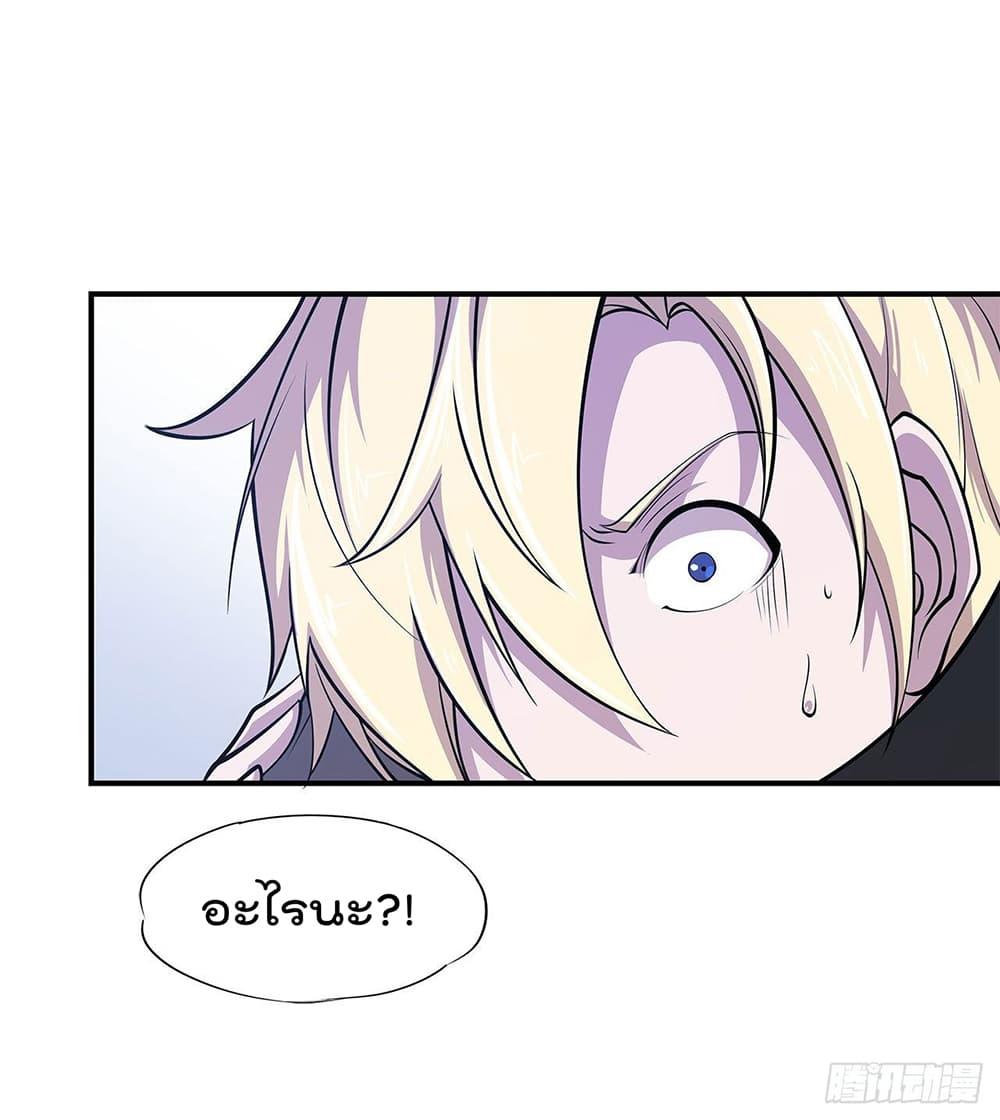 Manga-lc-com อ่านมังงะ อ่านการ์ตูน ออนไลน์ ฟรี The Strongest Knight Become To Lolicon Vampire – ผมคืออัศวินผู้แข็งแกร่งที่ถูกสาปให้กลายเป็นแวมไพร์โลลิคอน ตอนที่ 1 2 3 4 5 6 7 8 9 10 11 12 13 14 ฟรี ไม่มีโฆษณา Manga-lc - อ่าน มังงะ อ่าน การ์ตูน ออนไลน์ อ่านมังงะ ฟรี