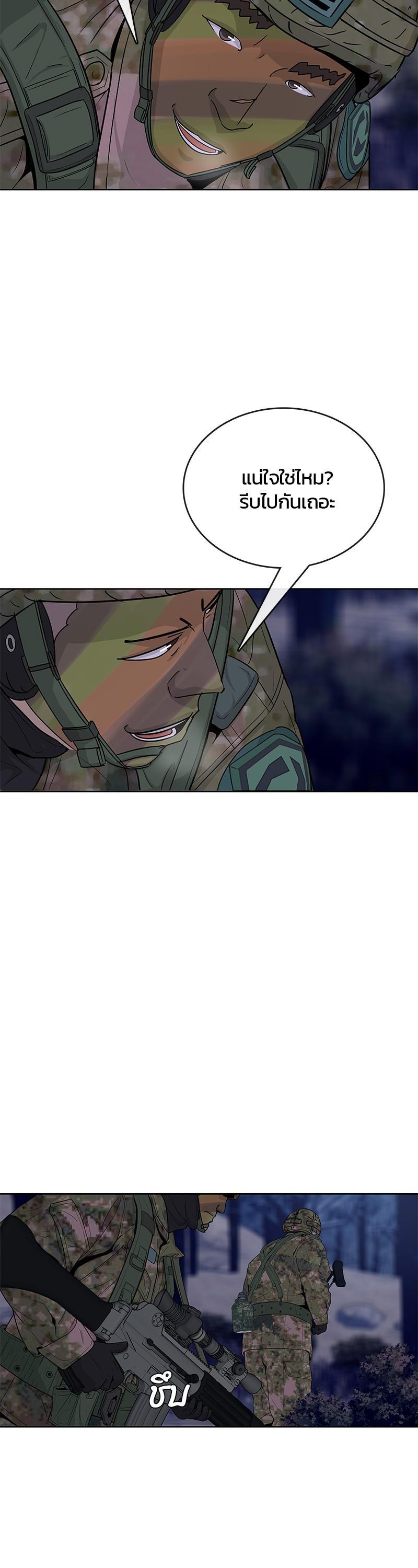 Manga-lc-com อ่านมังงะ อ่านการ์ตูน ออนไลน์ ฟรี Kitchen Soldier บันทึกครัวค่ายทหาร ตอนที่ 1 2 3 4 5 6 7 8 9 10 11 12 13 14 ฟรี ไม่มีโฆษณา Manga-lc - อ่าน มังงะ อ่าน การ์ตูน ออนไลน์ อ่านมังงะ ฟรี