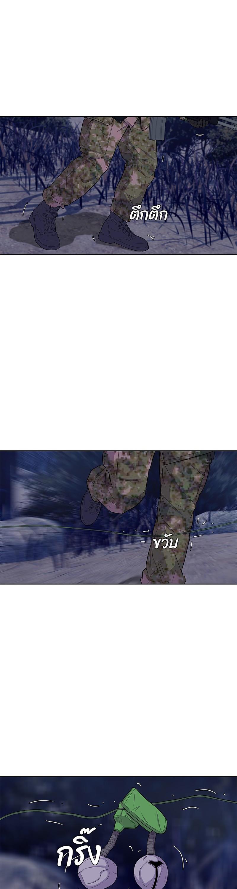 Manga-lc-com อ่านมังงะ อ่านการ์ตูน ออนไลน์ ฟรี Kitchen Soldier บันทึกครัวค่ายทหาร ตอนที่ 1 2 3 4 5 6 7 8 9 10 11 12 13 14 ฟรี ไม่มีโฆษณา Manga-lc - อ่าน มังงะ อ่าน การ์ตูน ออนไลน์ อ่านมังงะ ฟรี