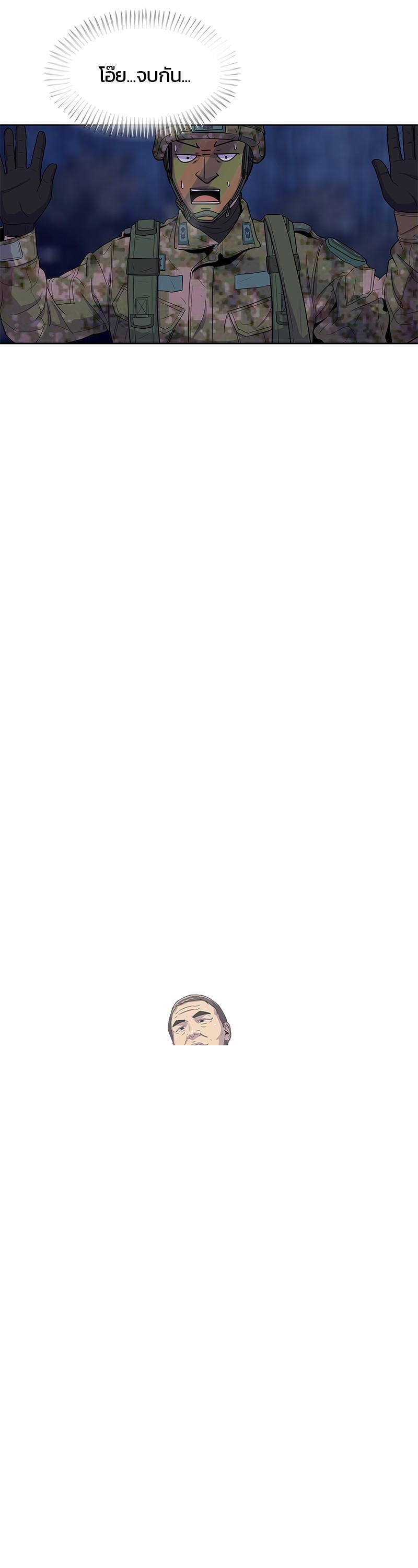 Manga-lc-com อ่านมังงะ อ่านการ์ตูน ออนไลน์ ฟรี Kitchen Soldier บันทึกครัวค่ายทหาร ตอนที่ 1 2 3 4 5 6 7 8 9 10 11 12 13 14 ฟรี ไม่มีโฆษณา Manga-lc - อ่าน มังงะ อ่าน การ์ตูน ออนไลน์ อ่านมังงะ ฟรี