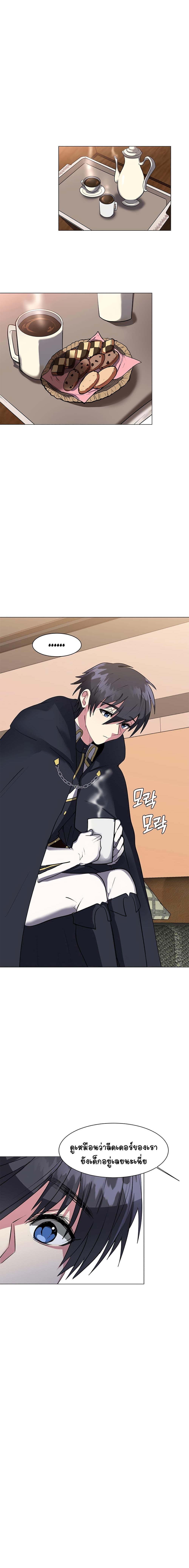 Manga-lc-com อ่านมังงะ อ่านการ์ตูน ออนไลน์ ฟรี Estio ตอนที่ 1 2 3 4 5 6 7 8 9 10 11 12 13 14 ฟรี ไม่มีโฆษณา Manga-lc - อ่าน มังงะ อ่าน การ์ตูน ออนไลน์ อ่านมังงะ ฟรี