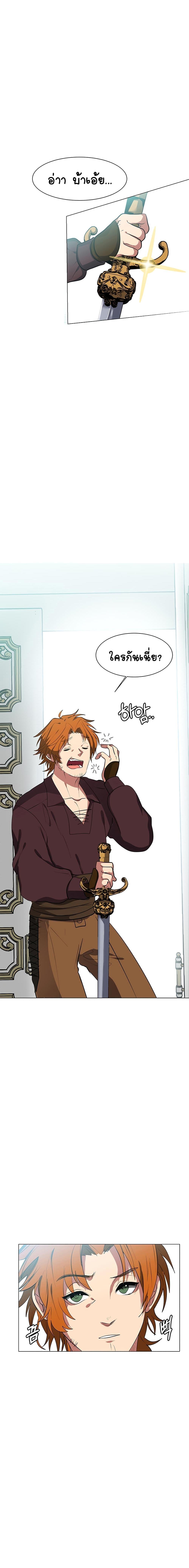 Manga-lc-com อ่านมังงะ อ่านการ์ตูน ออนไลน์ ฟรี Estio ตอนที่ 1 2 3 4 5 6 7 8 9 10 11 12 13 14 ฟรี ไม่มีโฆษณา Manga-lc - อ่าน มังงะ อ่าน การ์ตูน ออนไลน์ อ่านมังงะ ฟรี